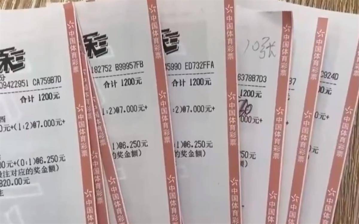 男子12元彩票梦成真！揭秘他如何斩获691万大奖的奇迹时刻！