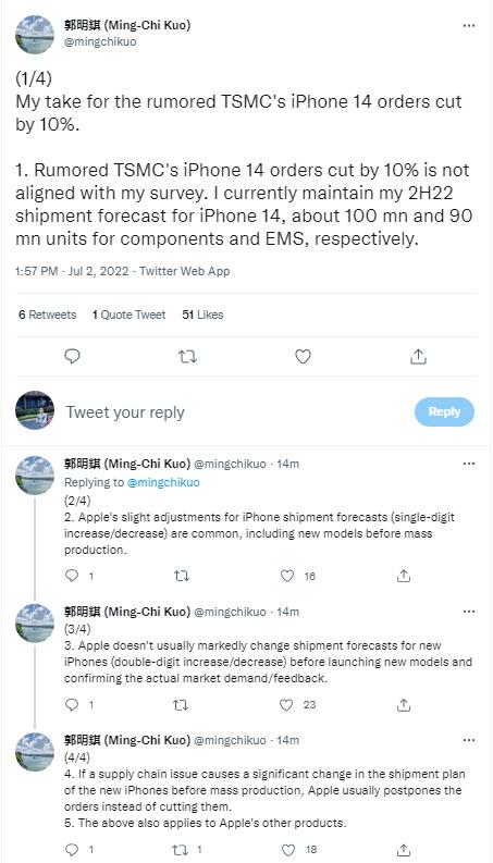 iPhone 14宣告下架，市场震动背后的真相究竟如何？