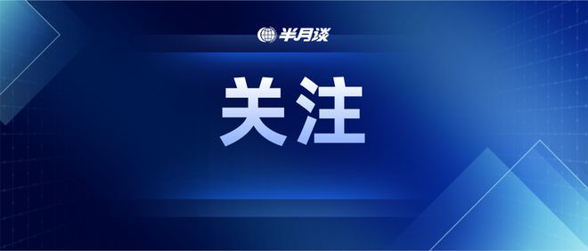 骗子紧盯手机NFC功能，你不得不防！深度揭秘其背后的隐患与应对之策