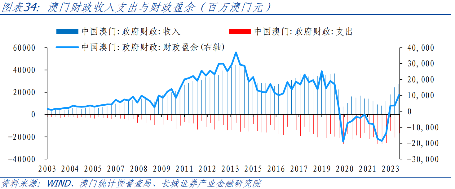 揭露！2025澳门特马今晚开奖49图片引发的惊人内幕，权威解释Device75.87背后的秘密！