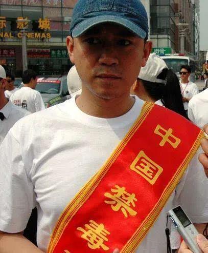 北京警方重拳出击！神秘演员王某落网，背后真相究竟如何？