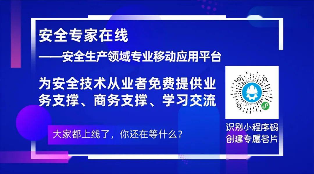 揭开2025新奥正版资料大全与知识解释的神秘面纱，Superior65.993背后的真相与悬念！