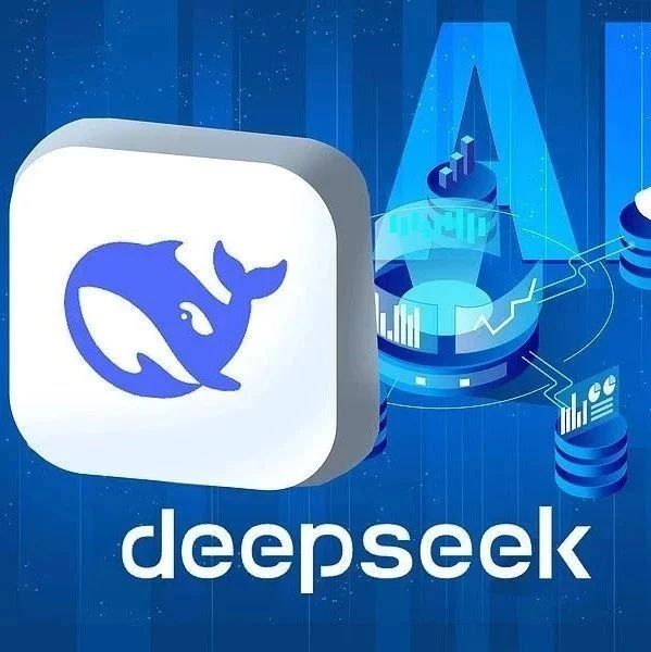 建议，DeepSeek重磅归来！全新开放API充值，掀起行业新篇章！