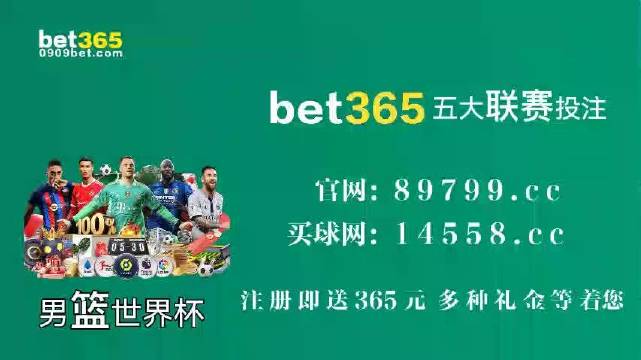 4949澳门今晚开奖，全新精选解释，安卓35.113揭示中奖秘密！