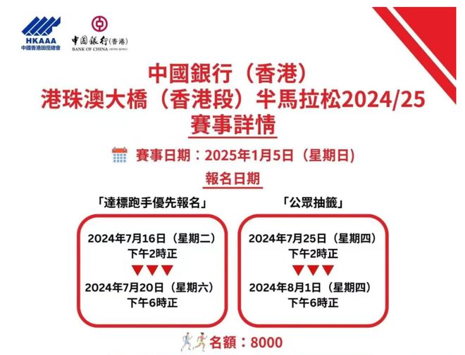 震撼揭秘！新澳2025正版资料大全全面解答，顶级款93.545究竟隐藏着怎样的秘密？