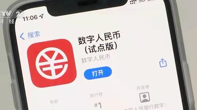 人大代表提议春节取消调休，民意与现实的考量