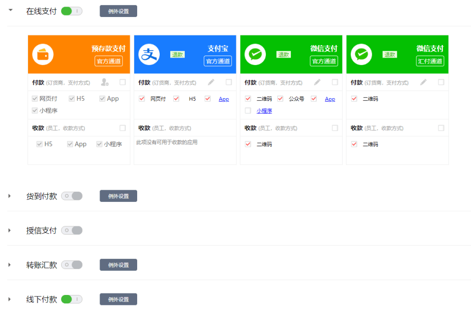 惊！管家婆2025一句话中特背后的秘密，XP71.386让你事半功倍，如何实现？