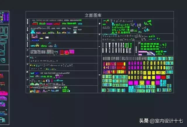 轰动全网！600图库大全免费资料图2025197期惊现秘密反馈记录，Elite41.298究竟隐藏了什么？