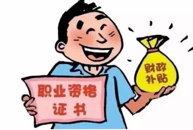 这段名场面的含金量飙升不止步，揭秘其背后的无限潜力与持续影响力！