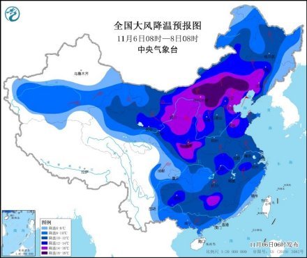 寒潮来袭，暴雪大雾预警齐发！你准备好了吗？