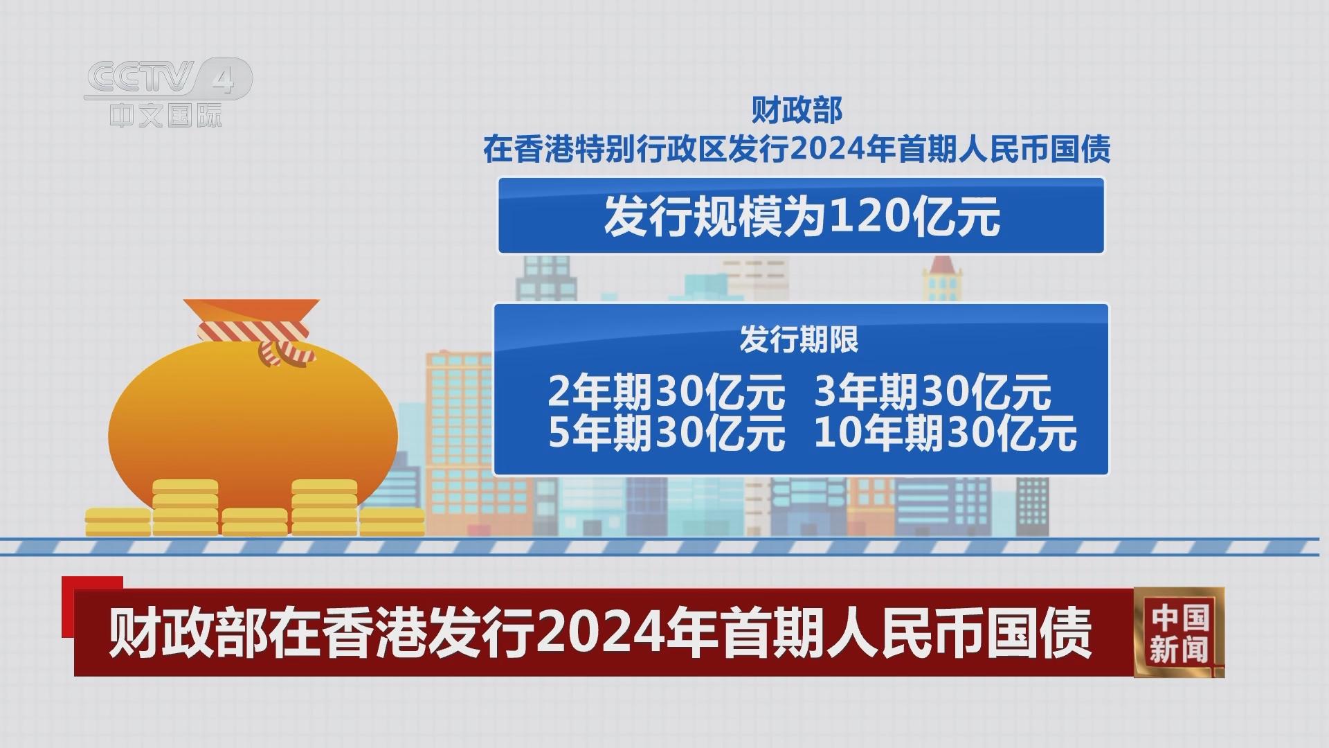 惊爆！香港期期准正版资料大全43.135专业款竟藏惊天秘密？深度反馈分析揭露真相！