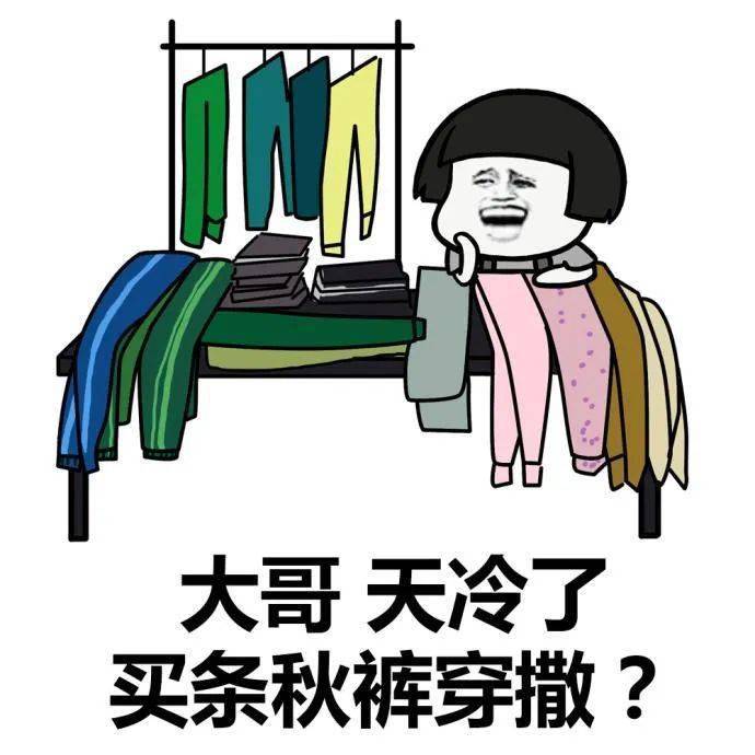 警惕疲劳轰炸！呼吁改革工作时间，每周上班不超过44小时！你的工作与生活的平衡权在哪里？