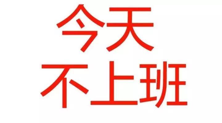 2025年3月5日 第13页