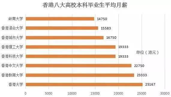 震惊！2025新澳门开奖结果竟暗藏玄机？科普问答揭秘苹果款60.879背后的惊天秘密！