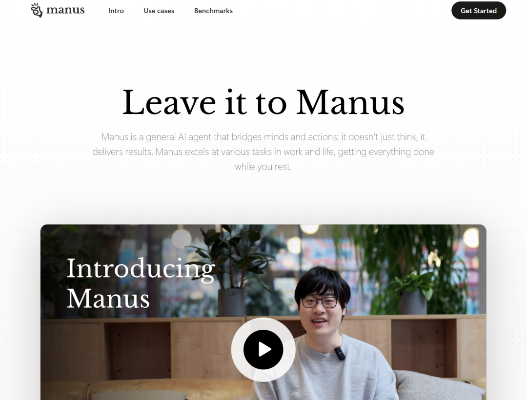 实测Manus，神奇操作，一句话实现PPT制作与代码敲定——探索新时代的效率革命！