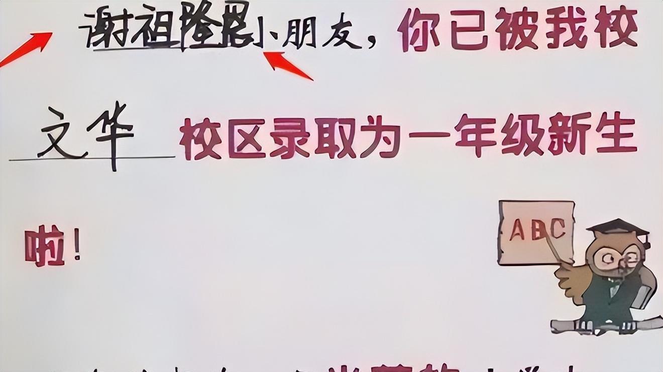 婚姻预备课堂，新人必修课程，你准备好了吗？