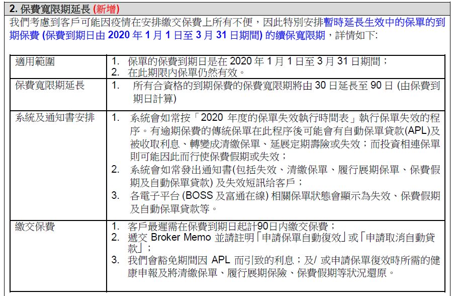 震惊！香港期期准资料大全竟暗藏玄机？Pixel40.194反馈标准曝光，结果令人意想不到！