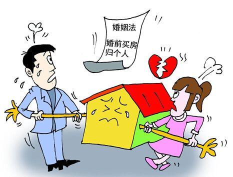 惊人！夫妻共贷买房，离婚未还贷，责任竟共同承担？！