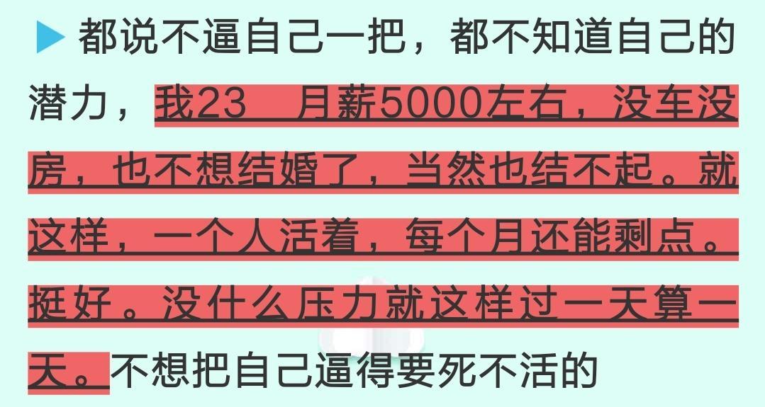 创业三年负债八百万，逆境中的挣扎与重生之路