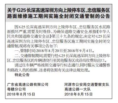 揭秘公摊面积真相，委员揭示取消并不等于省钱效应