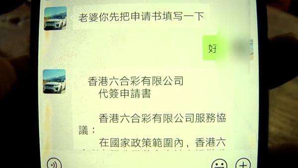 2025澳门六今晚开奖结果揭晓！惊人反馈记录与整理，入门版90.659引发热议！