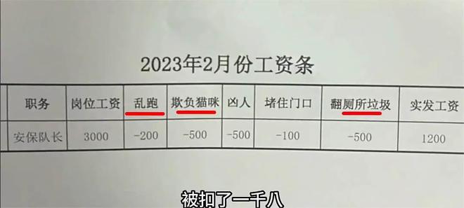 重磅！老干部局新职位惊现，50岁门槛内竞聘，月薪高达三千的神秘岗位揭秘！