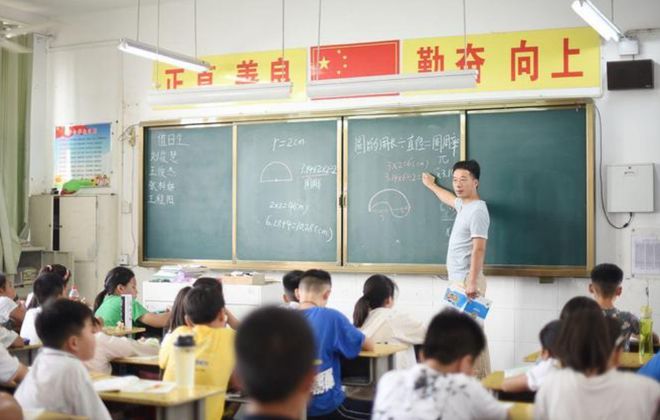 贵州长顺中小学教师退出机制重磅揭晓，改革浪潮下的教育新篇章！