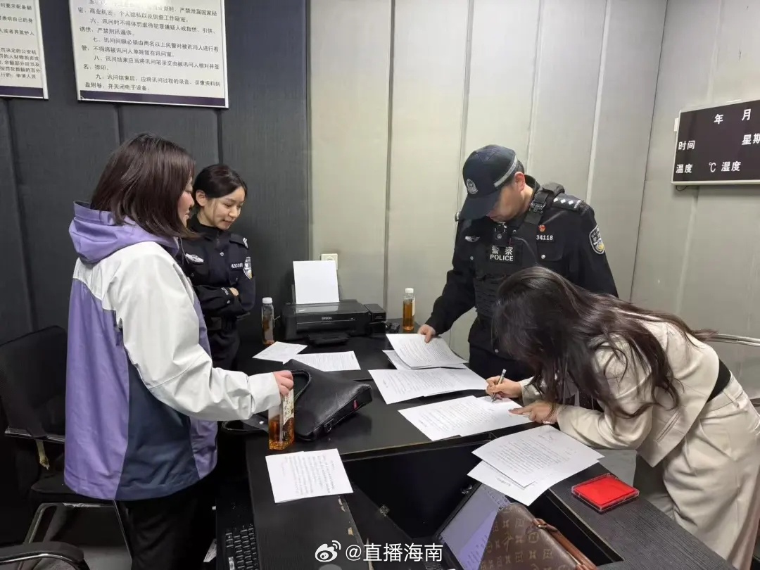 女歌手全国巡回演唱会后惊爆被抓事件，深度剖析背后的真相