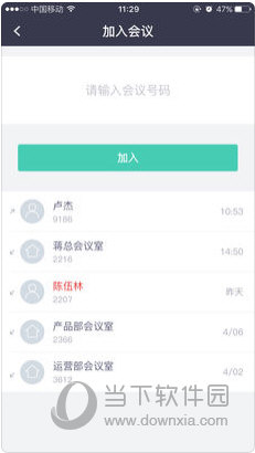 重磅揭秘！2025新澳正版资料13.883定制版震撼来袭，细节优化竟暗藏惊人玄机！