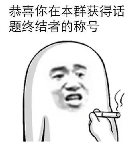 班主任把自己设成壁纸“盯”住全班