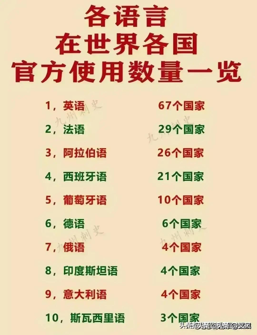 揭秘曝光名单背后的真相，一场关乎消费者权益的315盛宴深度剖析