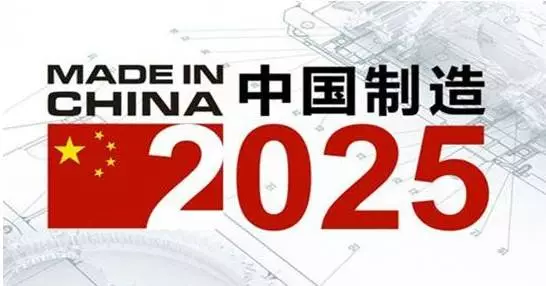 惊爆！2025澳门特马63期开奖结果揭晓，tool55.647落实到位引发全民热议！