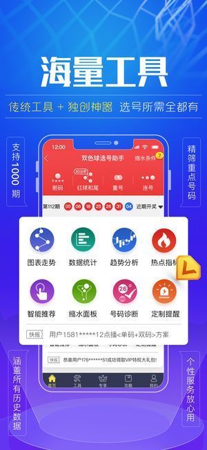 震惊！600图库大全免费资料图2025197期暗藏玄机？HarmonyOS 73.641审查结果曝光，评审反馈竟如此惊人！