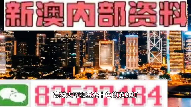 2025年3月17日 第26页