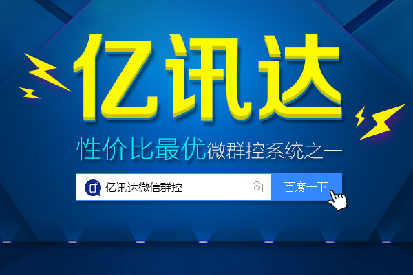 震撼揭秘！企讯达中特一码资料VR版40.56九、精准解答落实，竟藏惊天玄机！