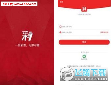 震惊！香港6H彩经网用户反馈大揭秘，PalmOS31.514竟成幕后黑手？真相令人瞠目结舌！