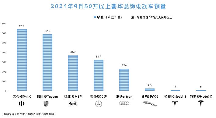 2025年3月19日 第5页