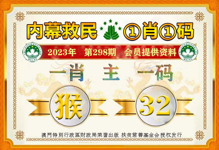 震惊！婆家一码100背后的秘密，科普问答揭露真相，静态版55.129竟暗藏玄机！