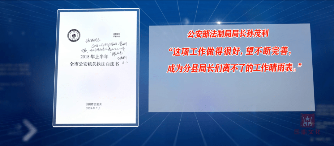 惊爆！7777788888精准四肖揭秘，效率解答解释落实，复刻款20.347竟成财富密码？