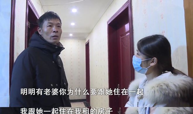 大爷被小17岁初恋骗走一套房？！女方深情回应揭真相！爱情与利益的纠葛引发社会热议！