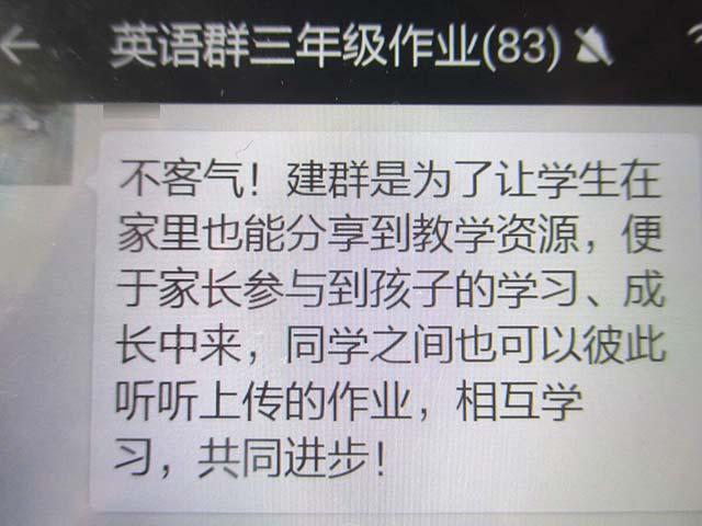 美国教育部或将解散，深度解析其潜在影响与未来走向