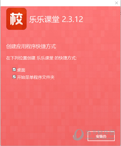 震惊！澳门正版资料大全免费歇后语下载竟暗藏玄机？LE版31.277引爆反馈执行与落实力新革命！