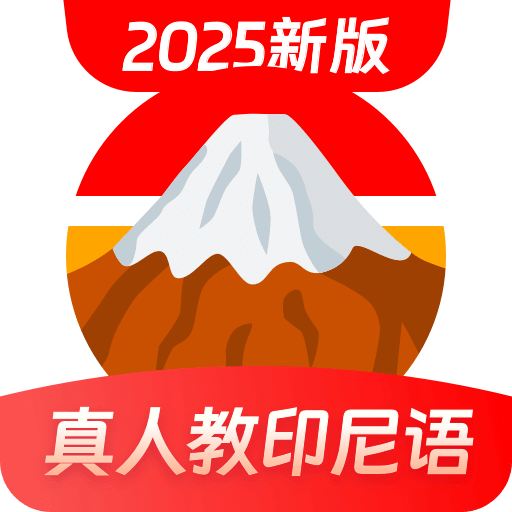 震惊！2025年正版资料免费最新版本HD11.602曝光，反馈结果竟暗藏惊人玄机！