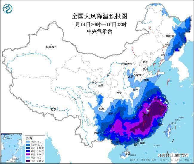 寒潮真要来了！这些地方降温或超20℃