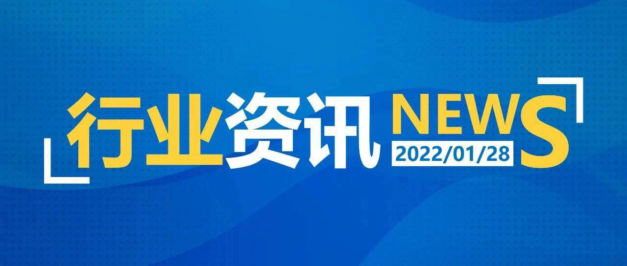 惊爆！2025今晚澳门必中332引发全民热议，SHD89.112背后真相竟如此惊人！你的反馈意见或将改变未来！